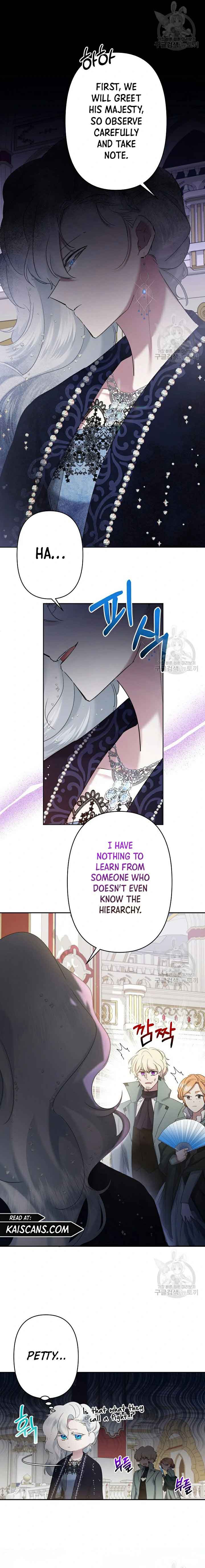 I Need to Raise My Sister Properly Chapter 10 page 14