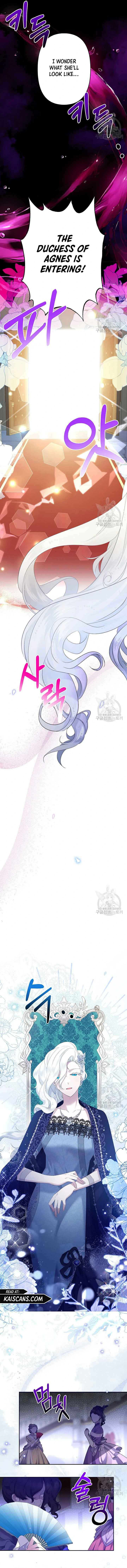 I Need to Raise My Sister Properly Chapter 10 page 5