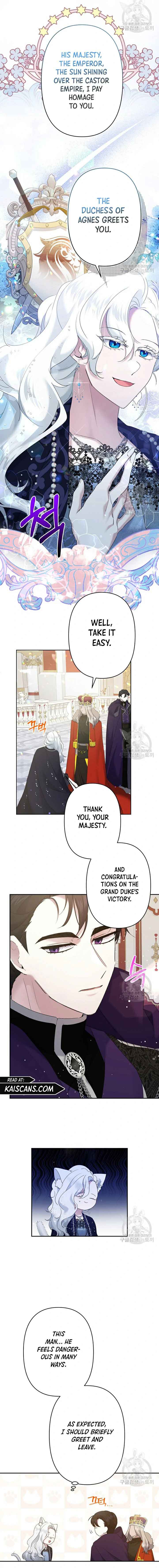 I Need to Raise My Sister Properly Chapter 10 page 15