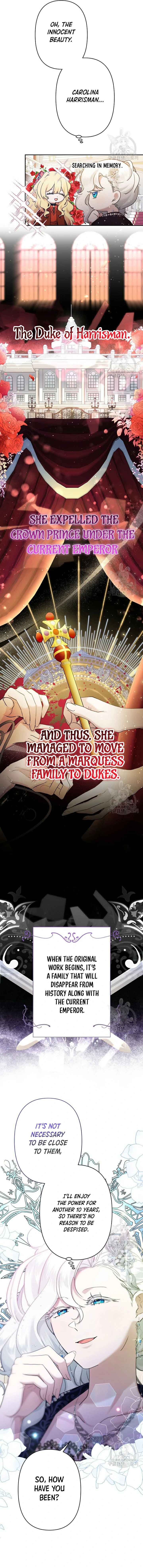 I Need to Raise My Sister Properly Chapter 10 page 7