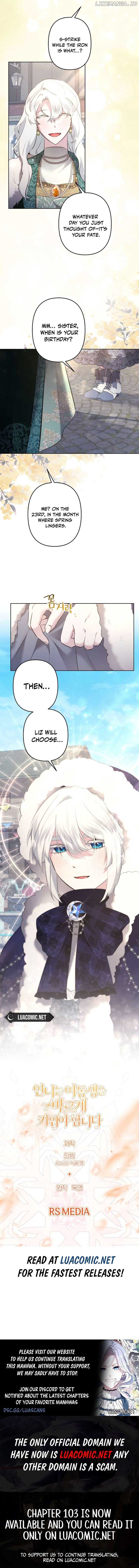 I Need to Raise My Sister Properly Chapter 100 page 10