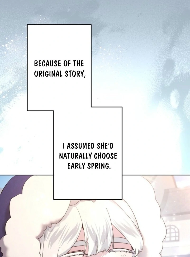 I Need to Raise My Sister Properly Chapter 101 page 16