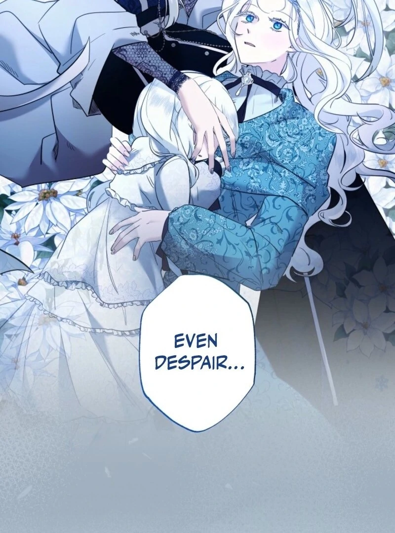 I Need to Raise My Sister Properly Chapter 101 page 15