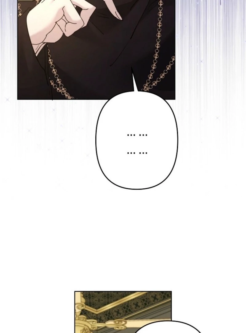 I Need to Raise My Sister Properly Chapter 101 page 84