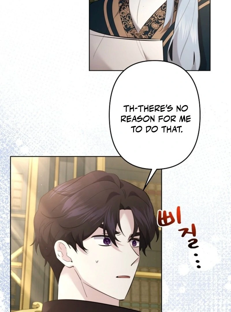 I Need to Raise My Sister Properly Chapter 101 page 88