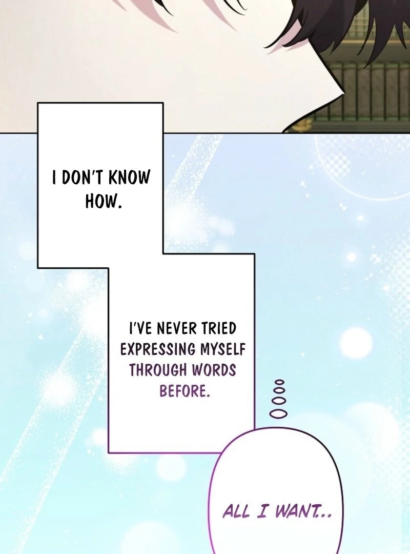 I Need to Raise My Sister Properly Chapter 101 page 97