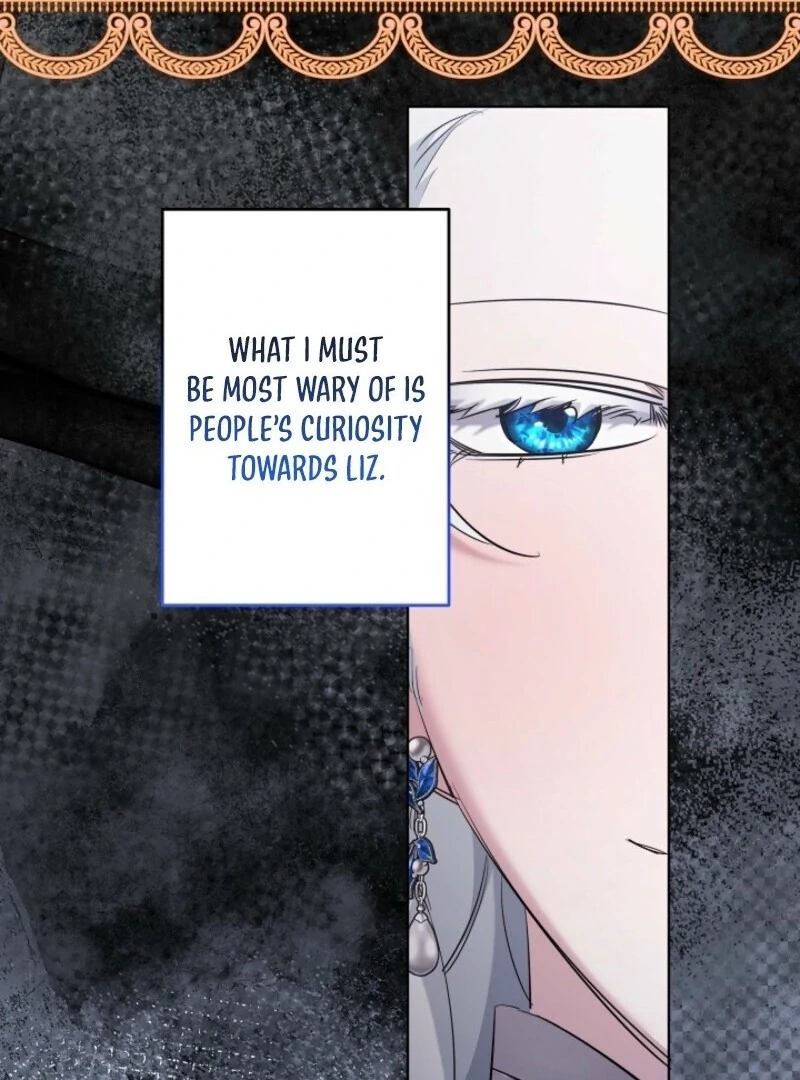 I Need to Raise My Sister Properly Chapter 102 page 13