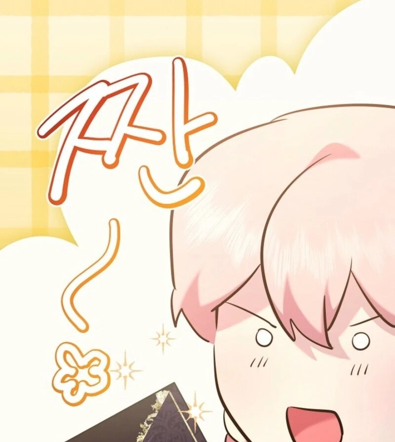 I Need to Raise My Sister Properly Chapter 102 page 31