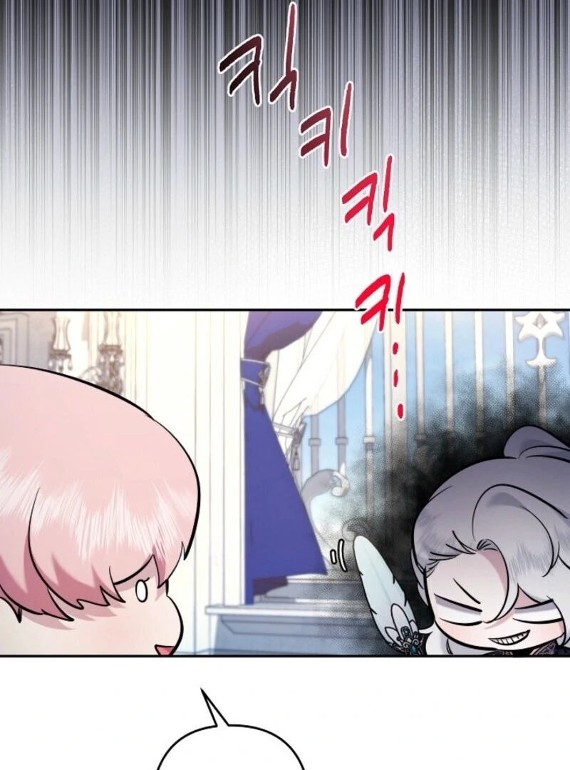 I Need to Raise My Sister Properly Chapter 102 page 65