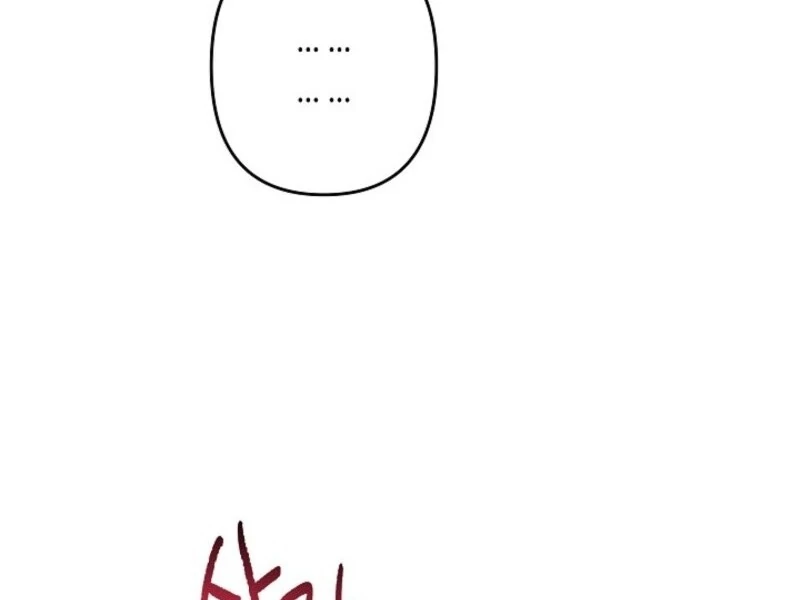 I Need to Raise My Sister Properly Chapter 102 page 66