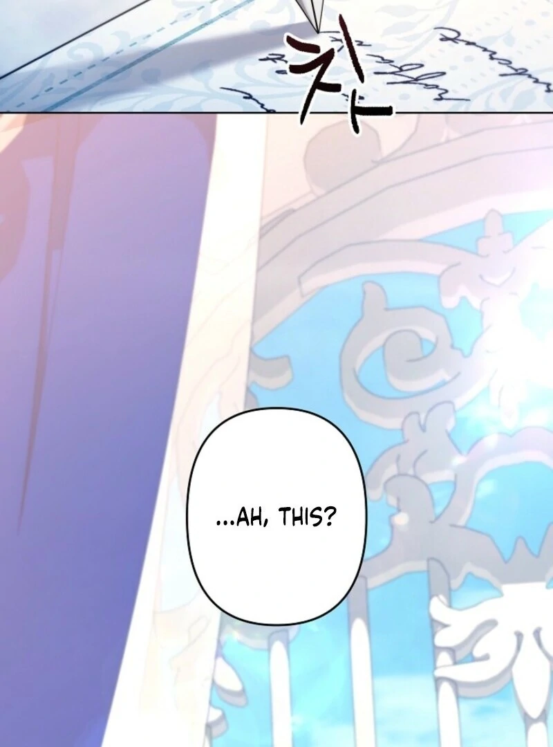 I Need to Raise My Sister Properly Chapter 102 page 71