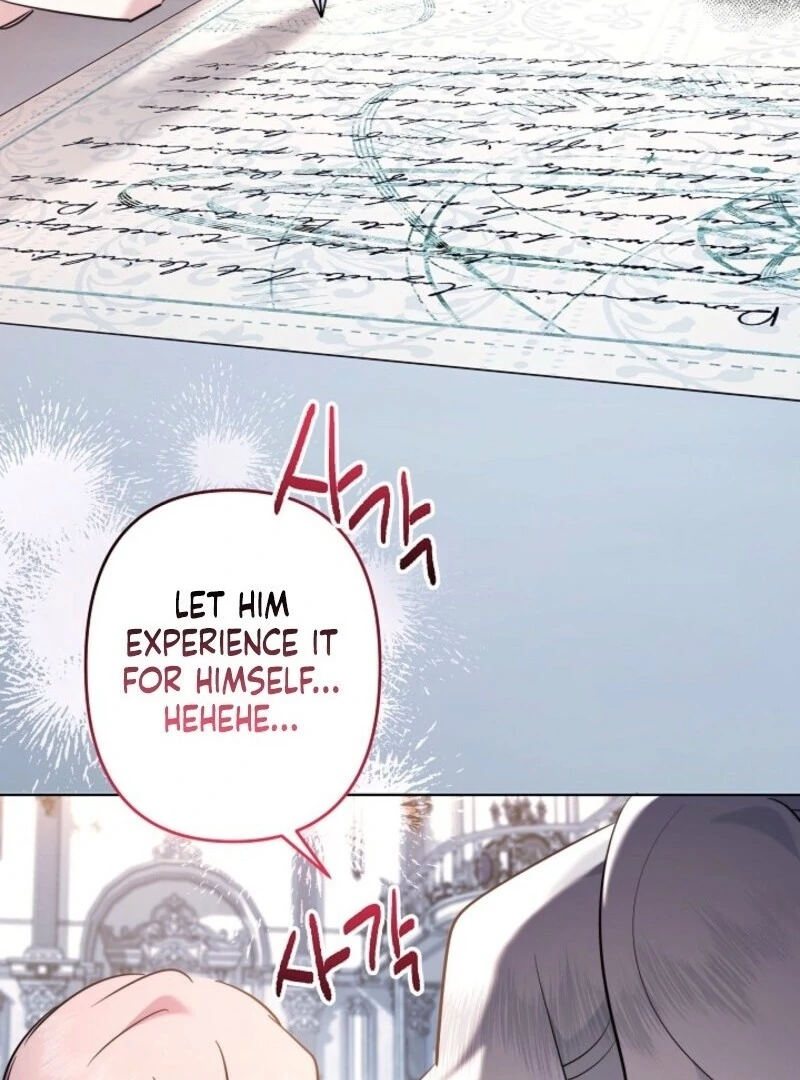 I Need to Raise My Sister Properly Chapter 102 page 74