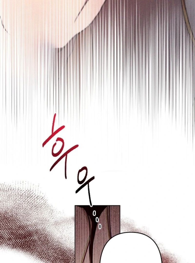 I Need to Raise My Sister Properly Chapter 102 page 91