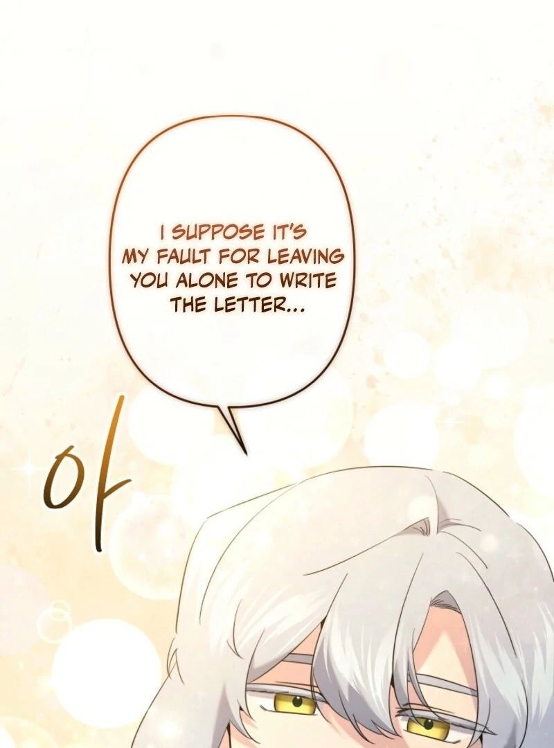 I Need to Raise My Sister Properly Chapter 103 page 38