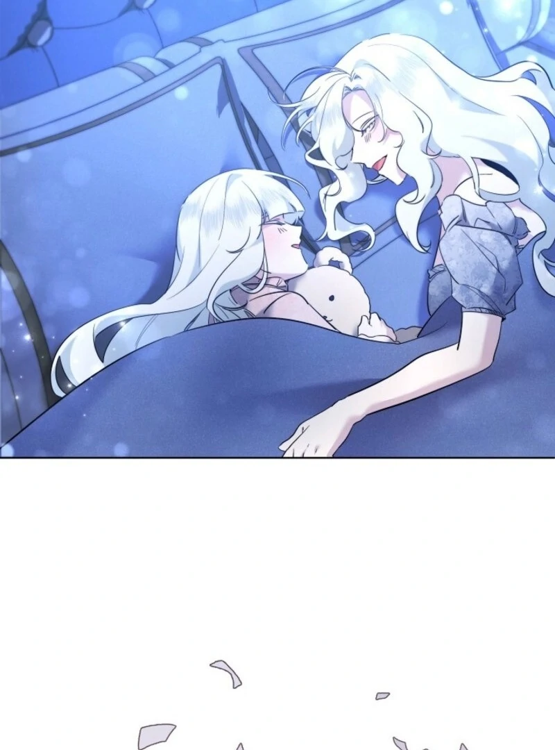 I Need to Raise My Sister Properly Chapter 103 page 71