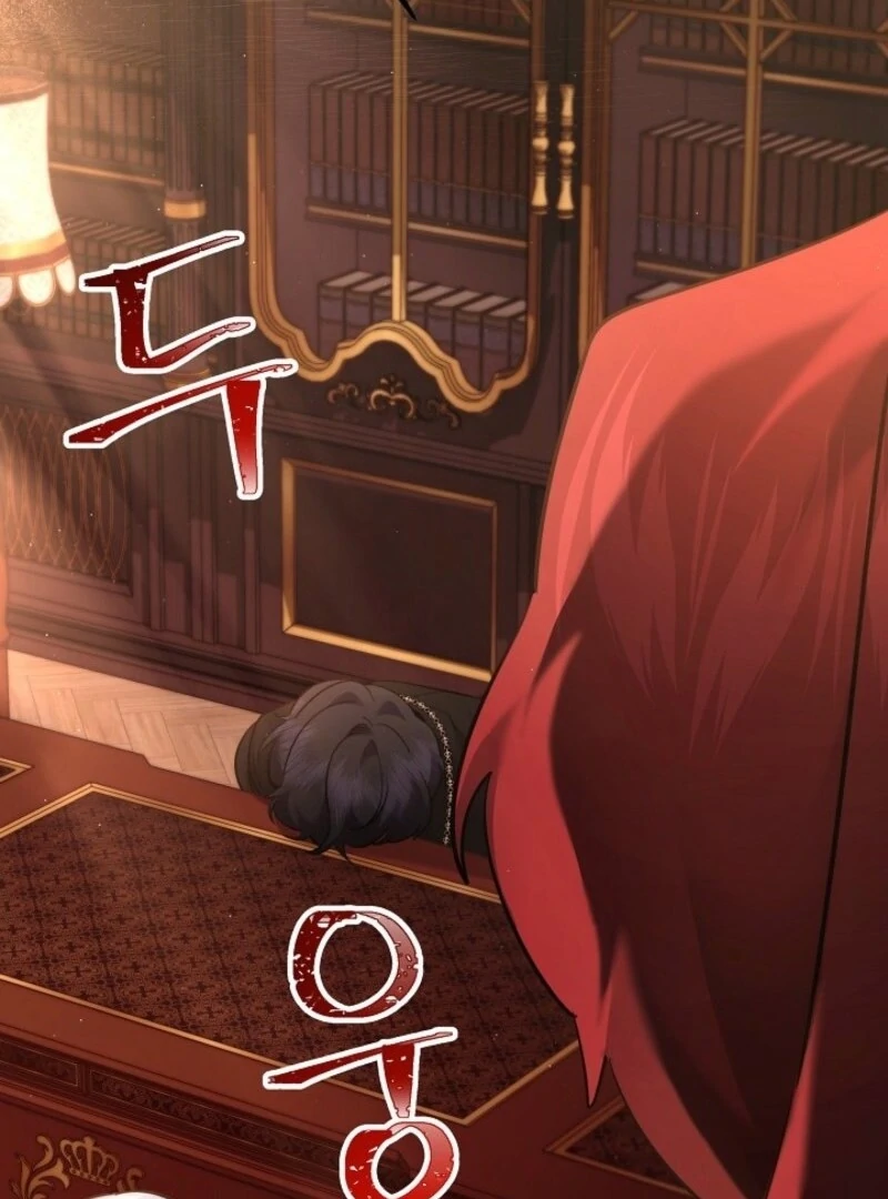 I Need to Raise My Sister Properly Chapter 103 page 76