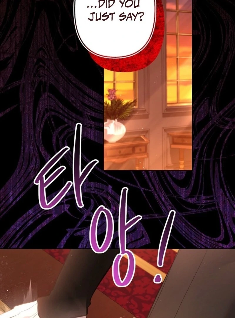 I Need to Raise My Sister Properly Chapter 103 page 89