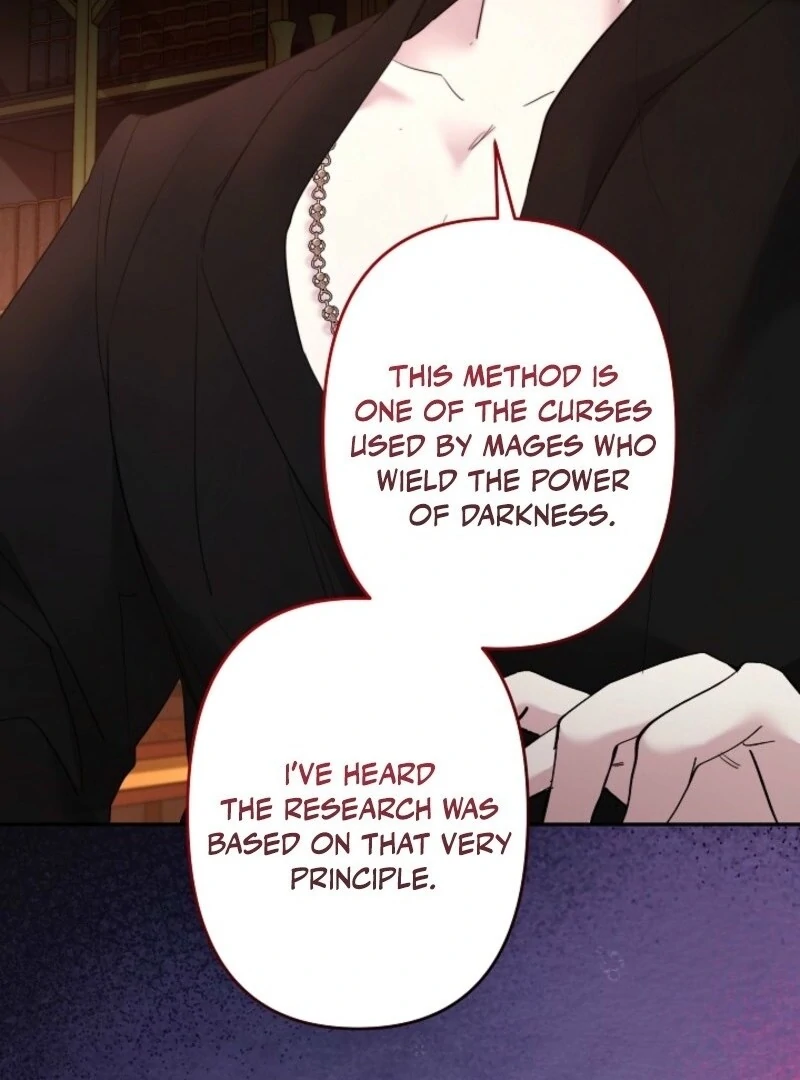 I Need to Raise My Sister Properly Chapter 104 page 14