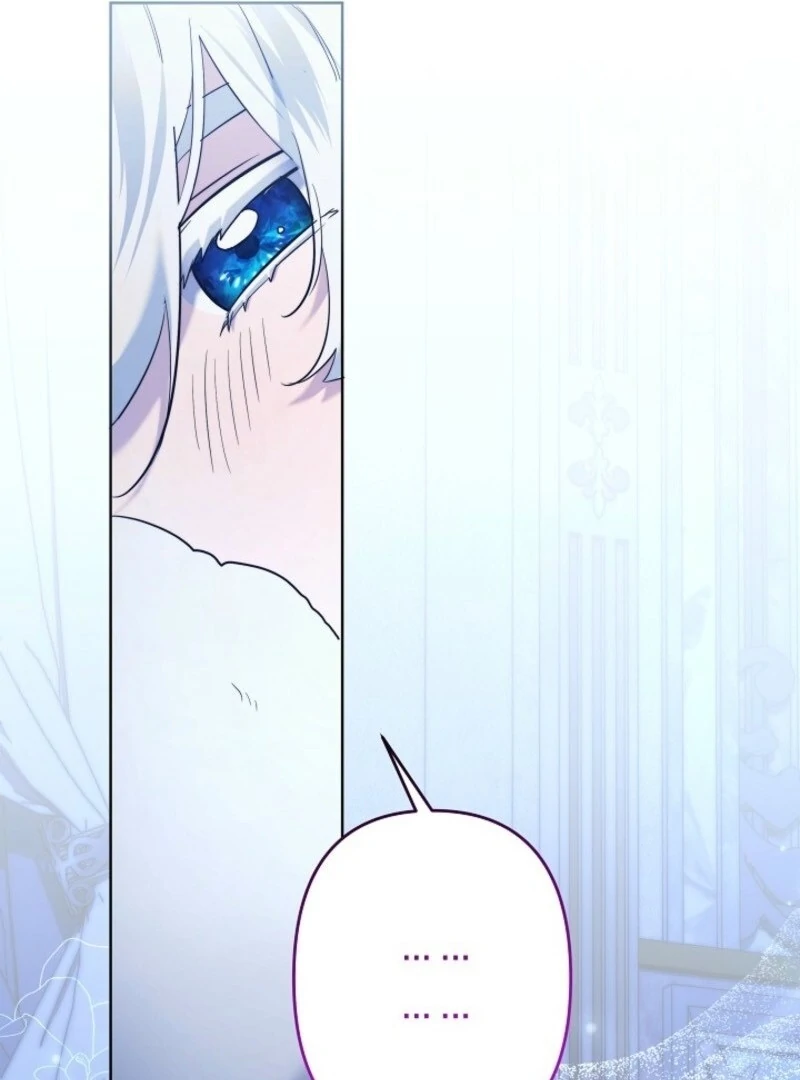 I Need to Raise My Sister Properly Chapter 104 page 58