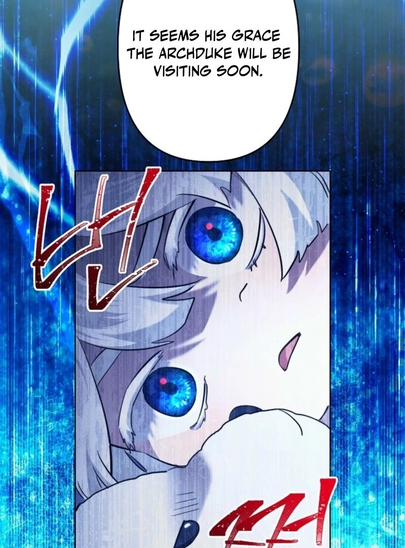 I Need to Raise My Sister Properly Chapter 104 page 73