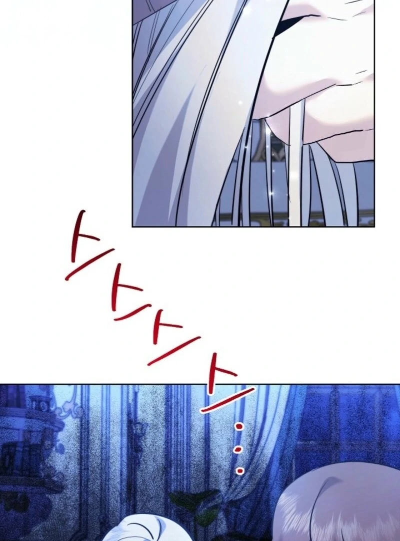 I Need to Raise My Sister Properly Chapter 104 page 75