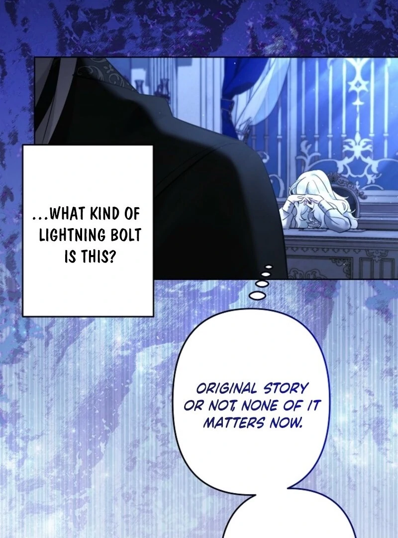 I Need to Raise My Sister Properly Chapter 105 page 28