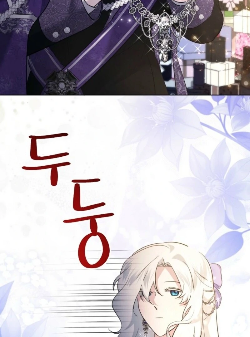 I Need to Raise My Sister Properly Chapter 105 page 50