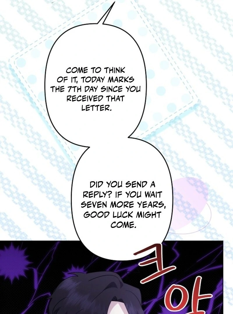 I Need to Raise My Sister Properly Chapter 105 page 56