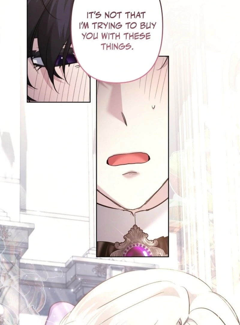 I Need to Raise My Sister Properly Chapter 105 page 85