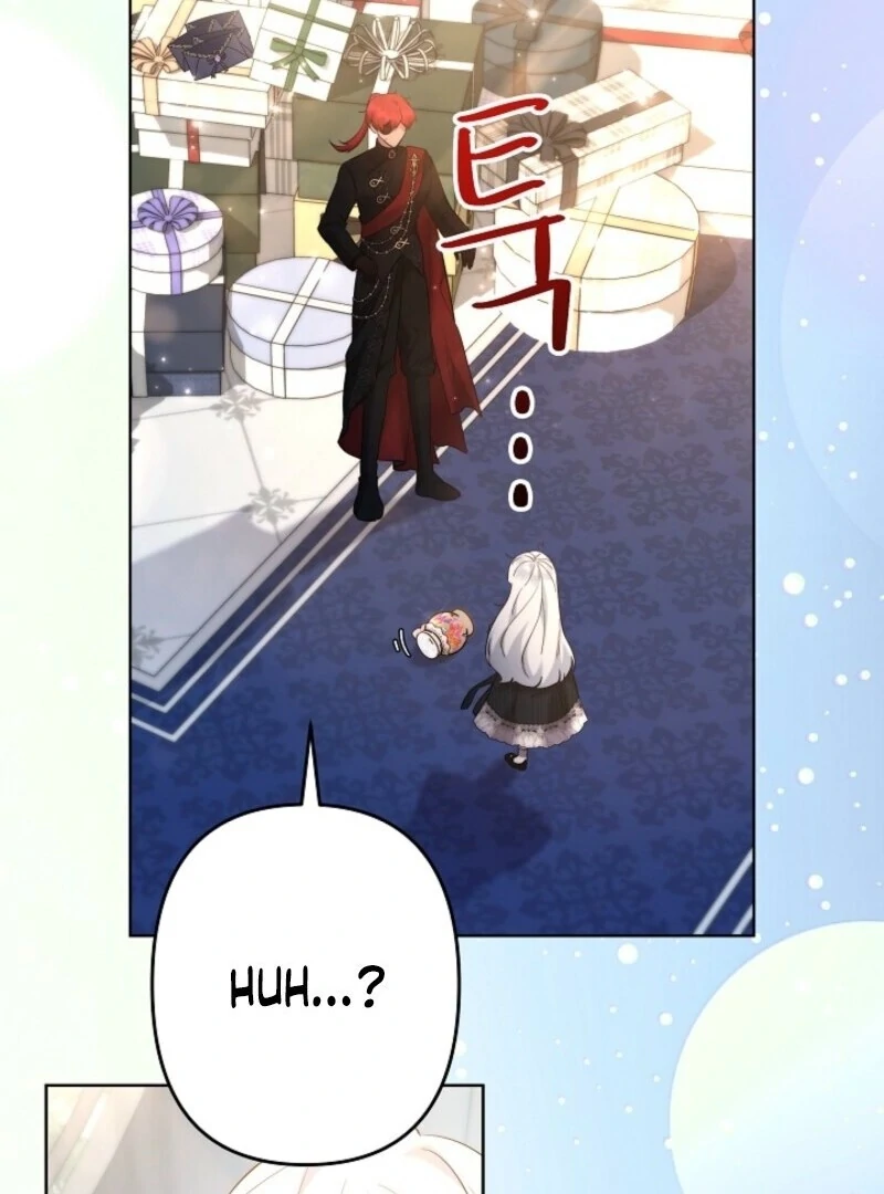 I Need to Raise My Sister Properly Chapter 106 page 6
