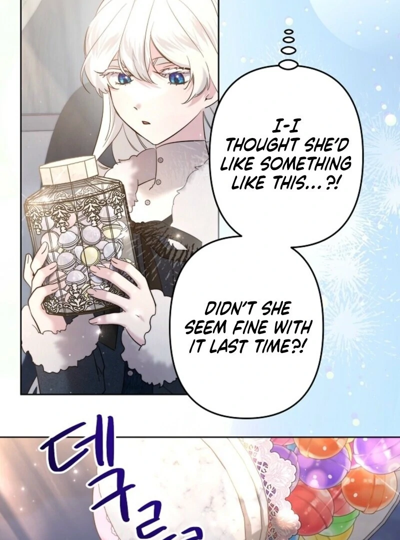 I Need to Raise My Sister Properly Chapter 106 page 7