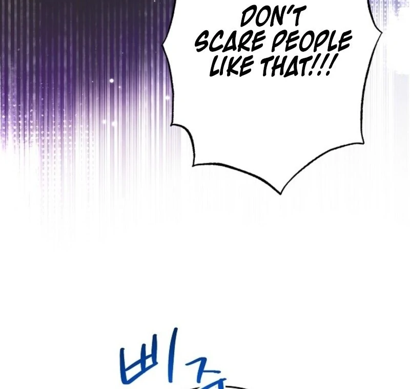 I Need to Raise My Sister Properly Chapter 106 page 11