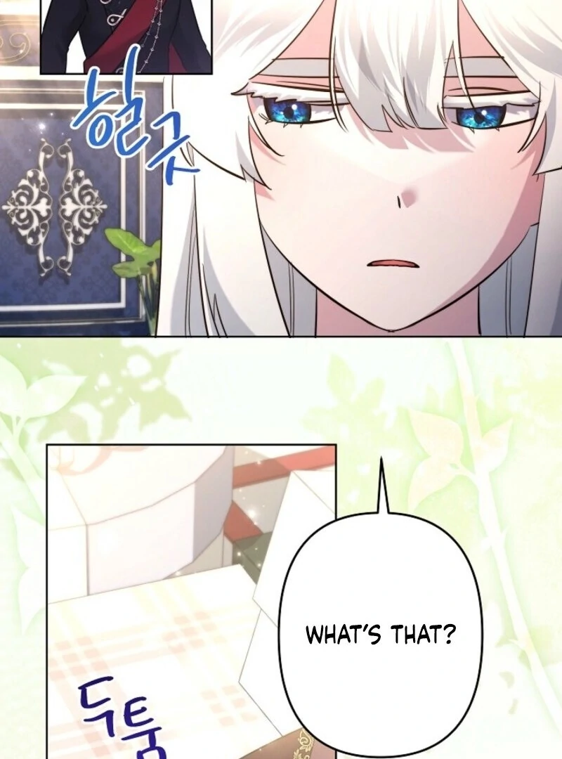 I Need to Raise My Sister Properly Chapter 106 page 31