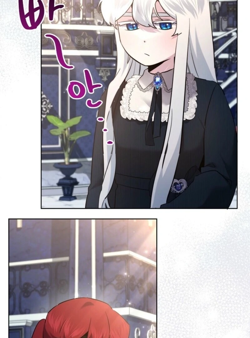 I Need to Raise My Sister Properly Chapter 106 page 39