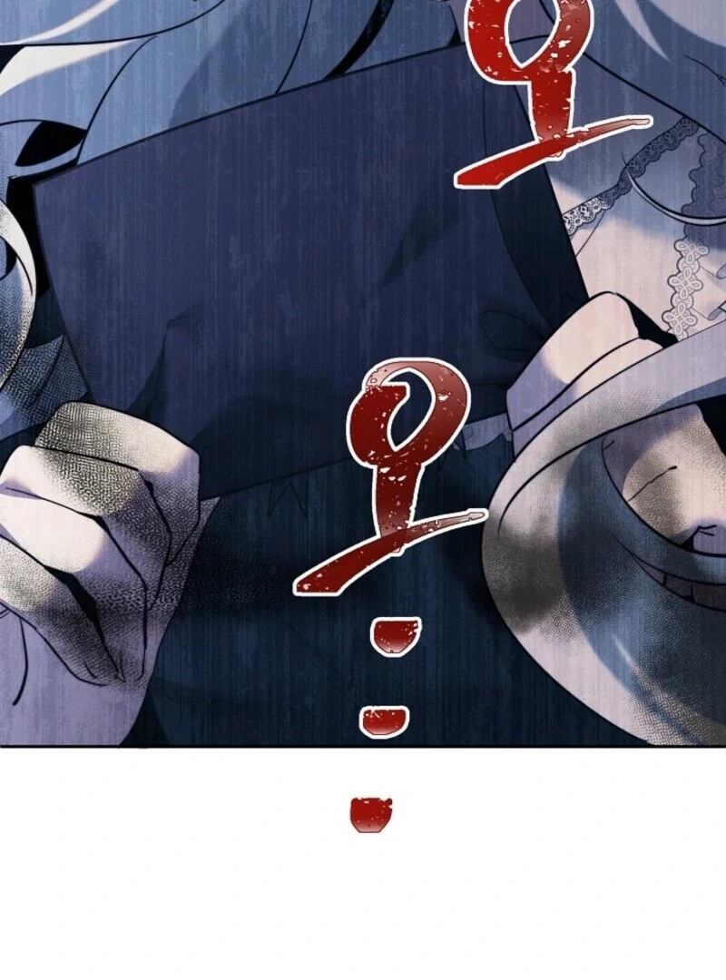 I Need to Raise My Sister Properly Chapter 106 page 51