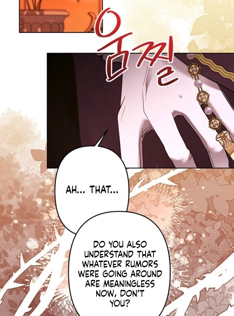 I Need to Raise My Sister Properly Chapter 106 page 74