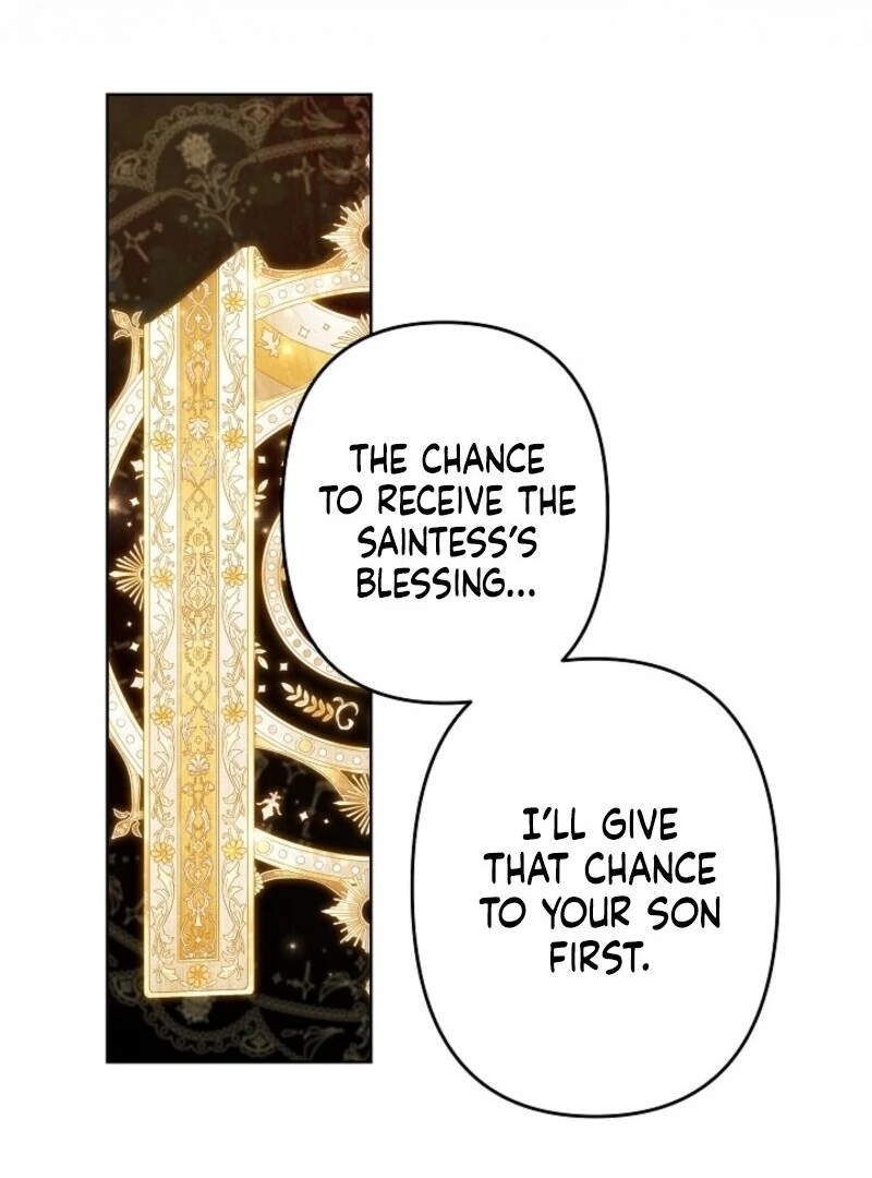 I Need to Raise My Sister Properly Chapter 106 page 78