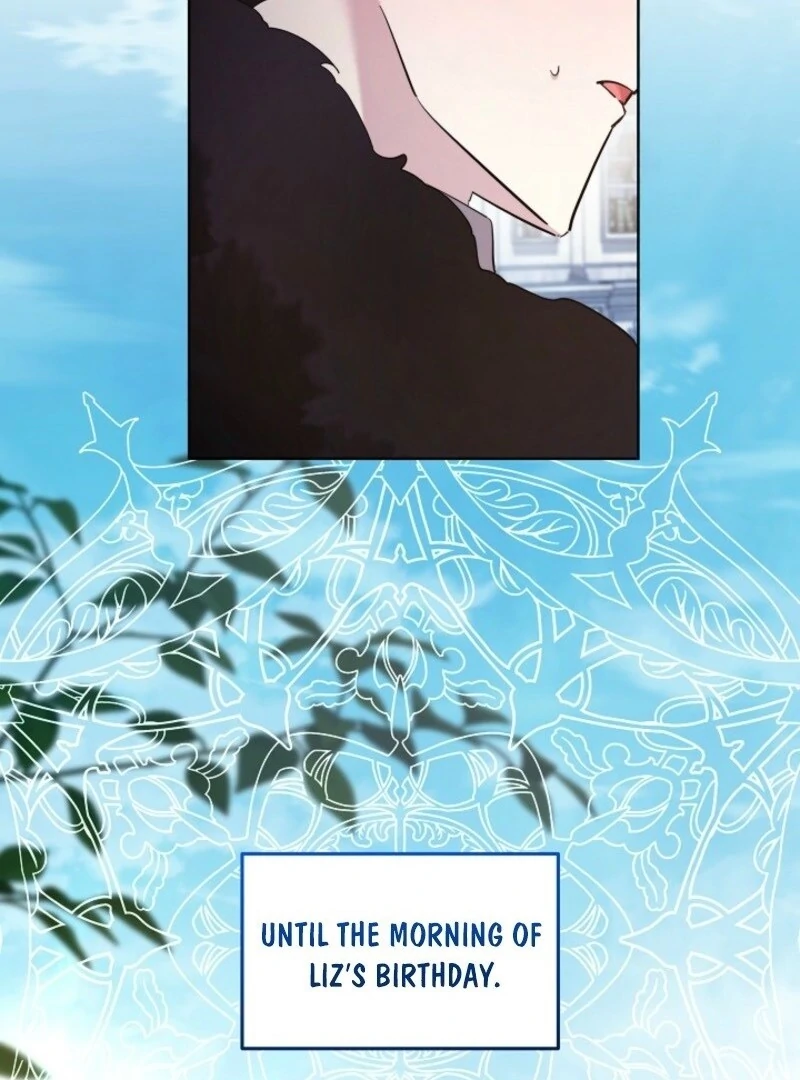 I Need to Raise My Sister Properly Chapter 107 page 7