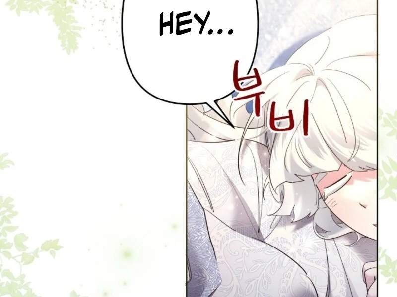 I Need to Raise My Sister Properly Chapter 107 page 12