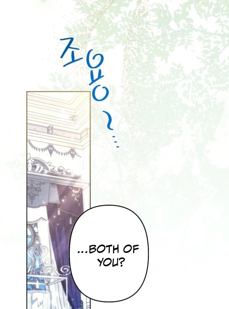 I Need to Raise My Sister Properly Chapter 107 page 14