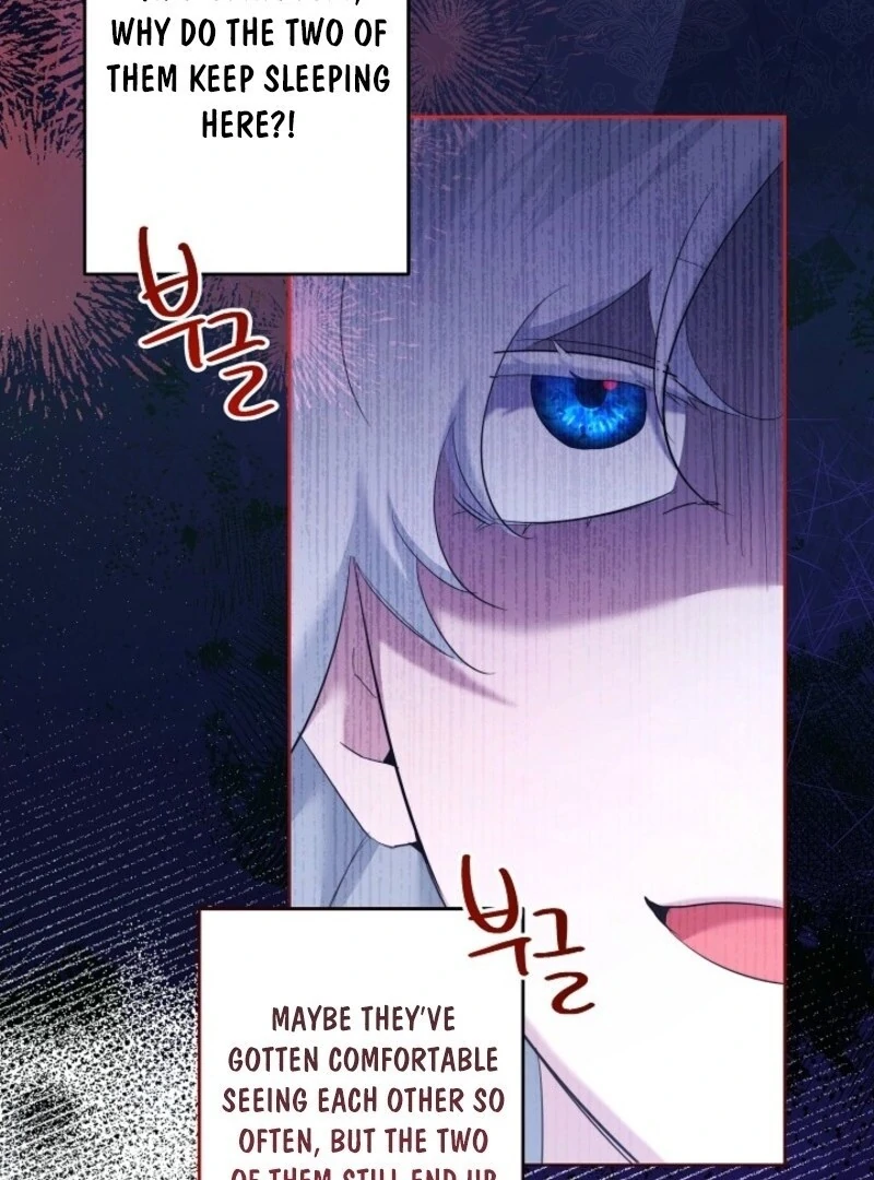 I Need to Raise My Sister Properly Chapter 107 page 17