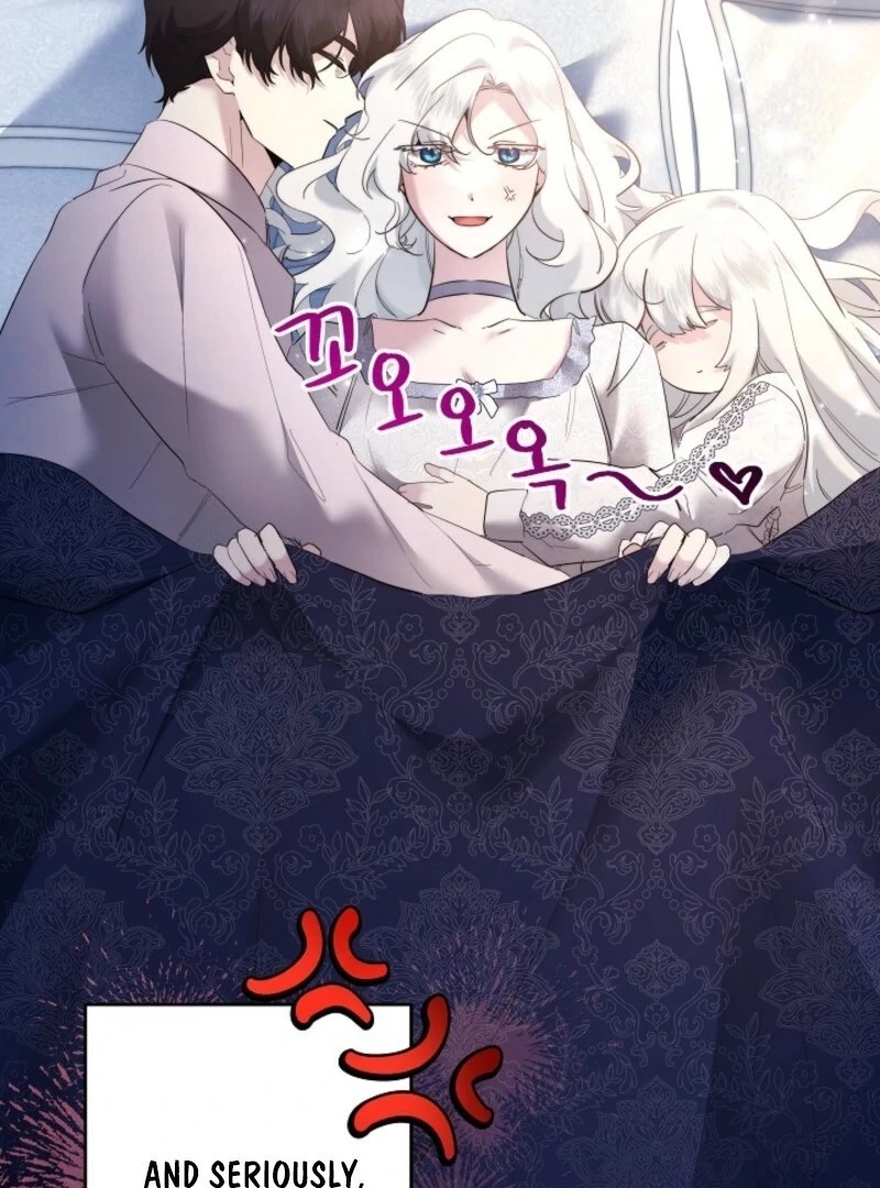 I Need to Raise My Sister Properly Chapter 107 page 16