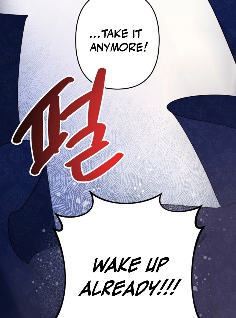 I Need to Raise My Sister Properly Chapter 107 page 20