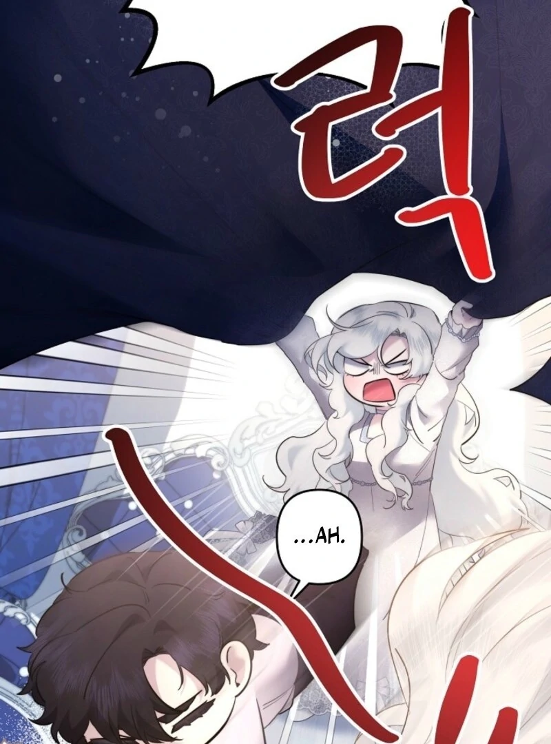 I Need to Raise My Sister Properly Chapter 107 page 21