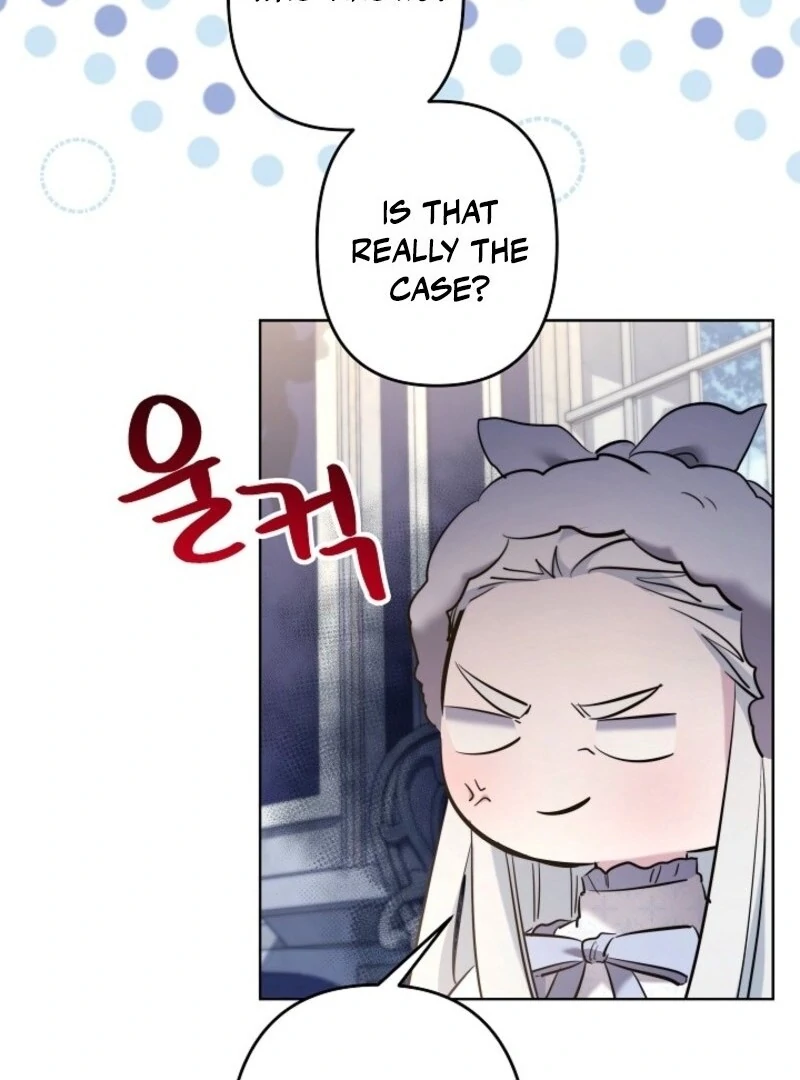 I Need to Raise My Sister Properly Chapter 107 page 45