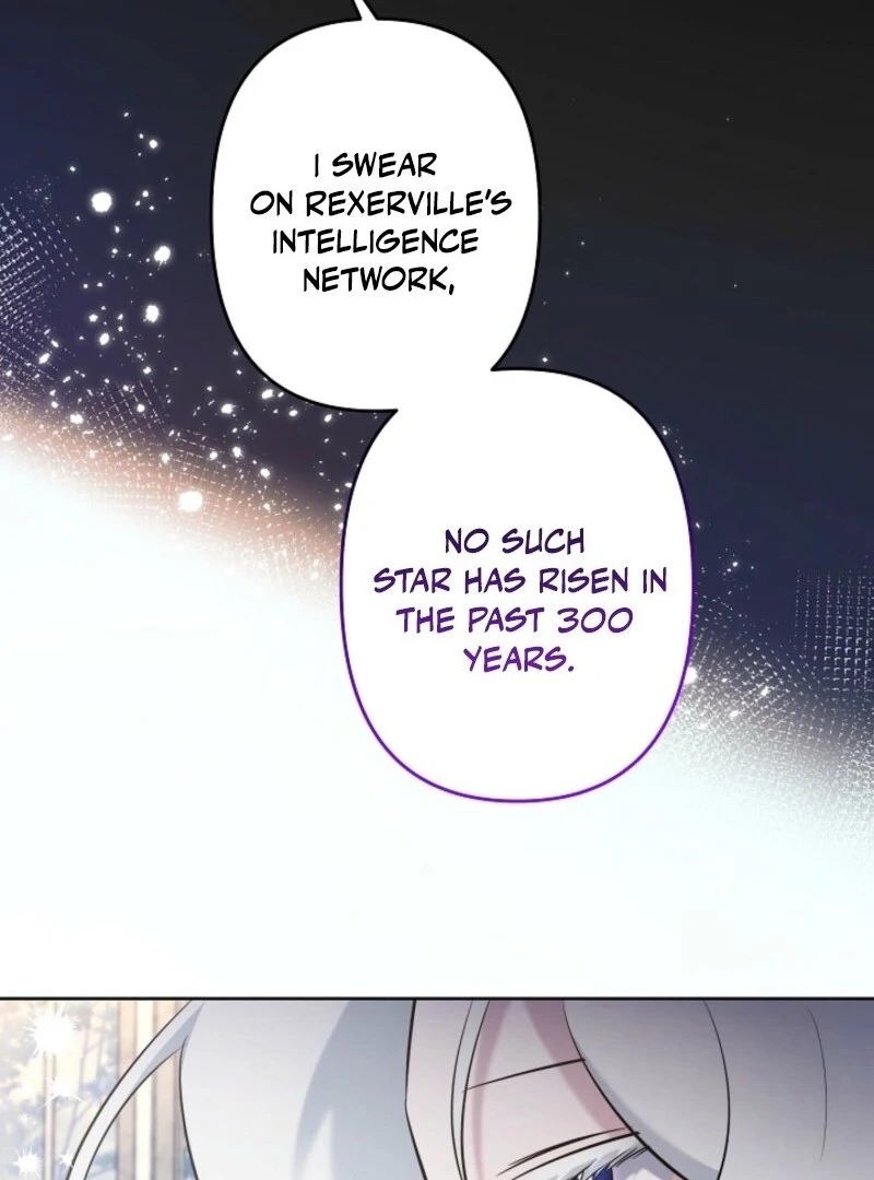 I Need to Raise My Sister Properly Chapter 107 page 82