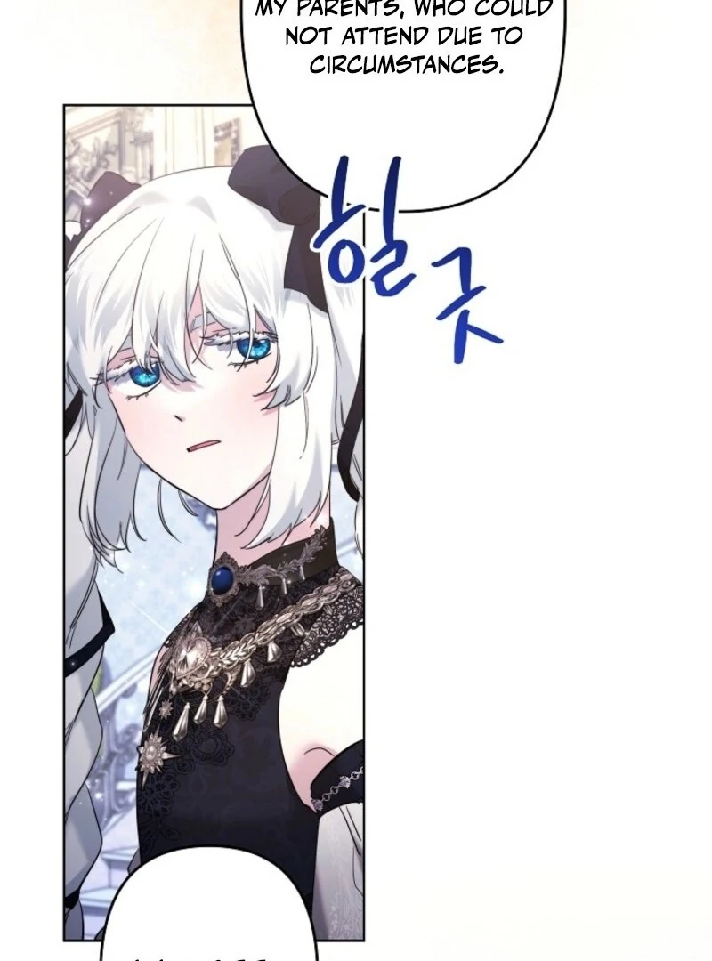 I Need to Raise My Sister Properly Chapter 108 page 48