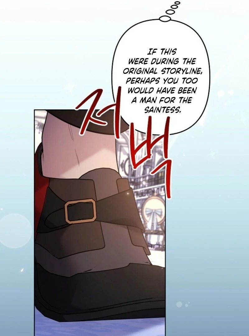 I Need to Raise My Sister Properly Chapter 108 page 57