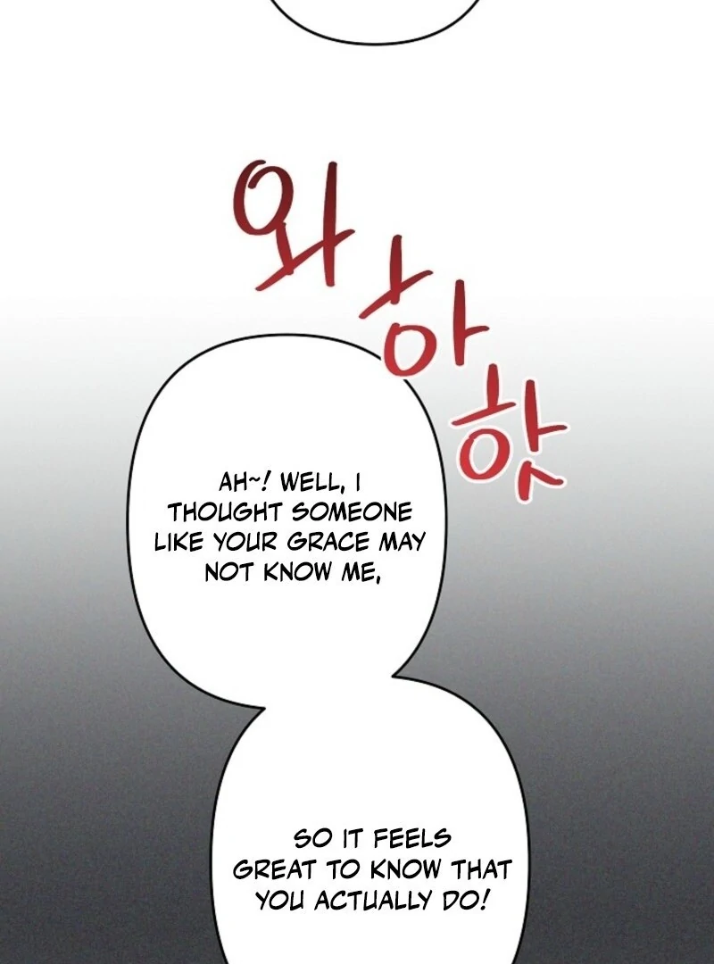 I Need to Raise My Sister Properly Chapter 108 page 64