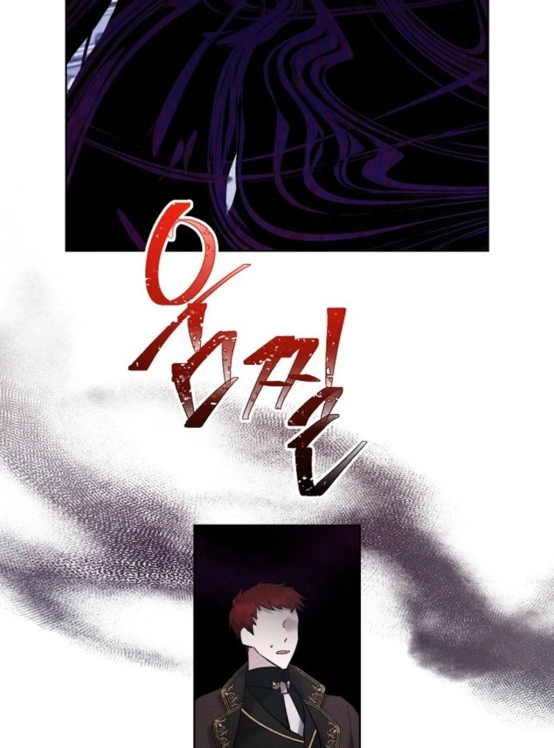 I Need to Raise My Sister Properly Chapter 108 page 86